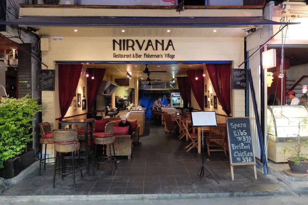 Вход в ресторан Nirvana в Fisherman’s Village